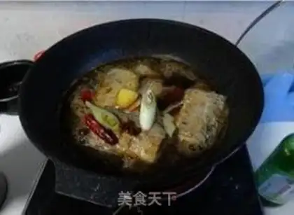 Make Burn the fish step 6