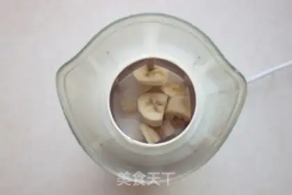 Make Banana milk freeze step 1
