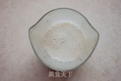 Make Banana milk freeze step 2