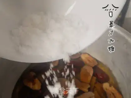 Make Soup tea step 7