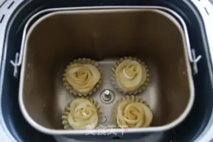 Make Rose apple rolls step 11