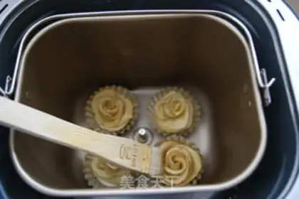 Make Rose apple rolls step 12