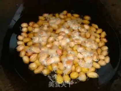 Make Fry peanuts step 4