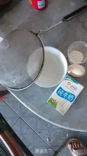 Make Milk stew step 0
