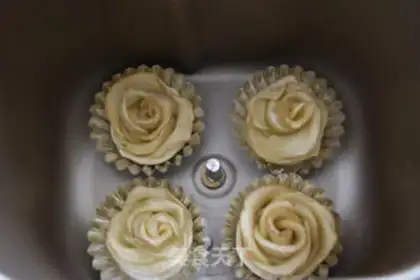Make Rose apple rolls step 13