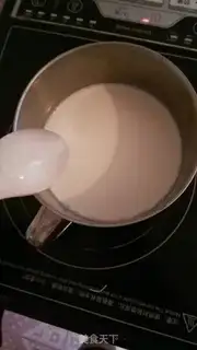 Make Milk stew step 1