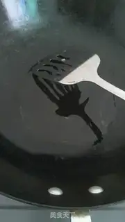 Make Clean up the fire step 4