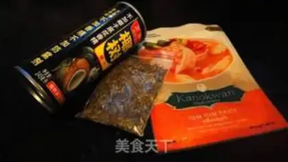 Make Curry shrimp step 0