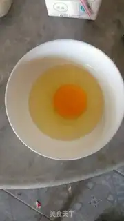 Make Milk stew step 2
