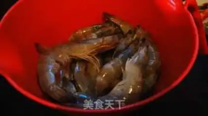Make Curry shrimp step 1