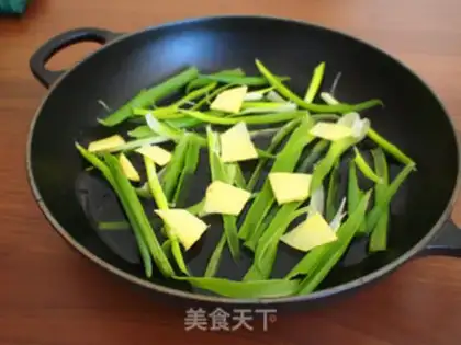 Make Sweets, pepperfish step 0