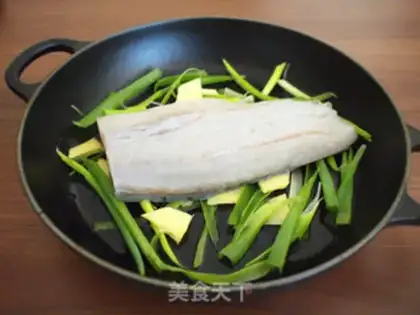 Make Sweets, pepperfish step 1