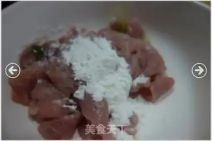 Make Tomato meat step 2