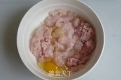 Make Goldfish feast step 2