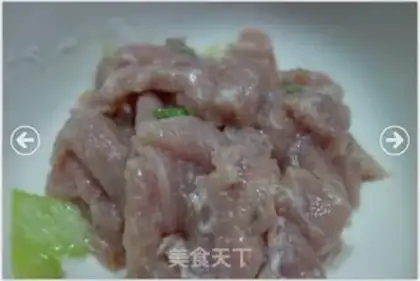 Make Tomato meat step 3