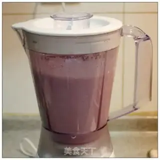 Make Potato ice cream step 2