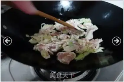 Make Tomato meat step 5
