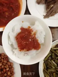 Make Frozen powder step 7