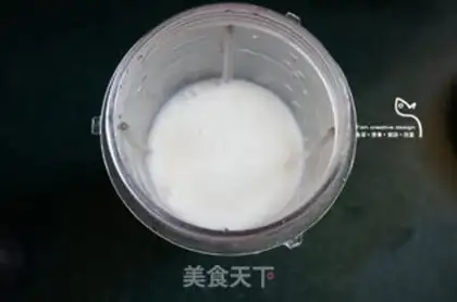 Make Cream shake step 3