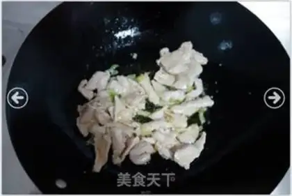 Make Tomato meat step 6