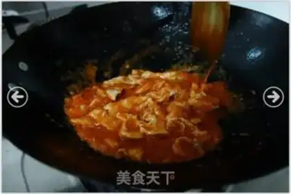 Make Tomato meat step 7