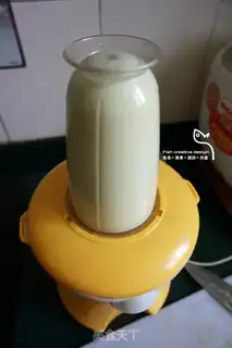 Make Cream shake step 5