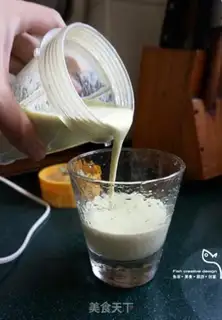 Make Cream shake step 6