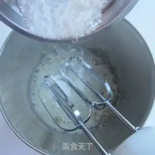 Make raisin yogurt step 3