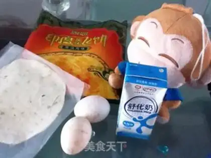Make Taste step 0