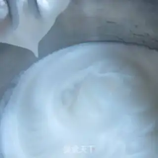 Make raisin yogurt step 4