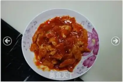 Make Tomato meat step 8