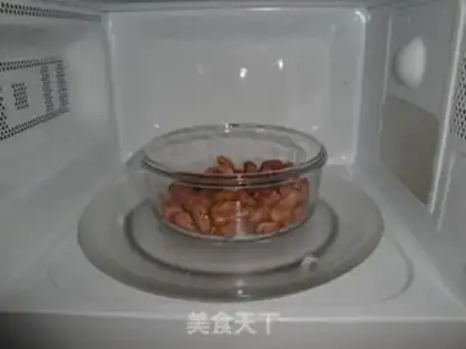 Make raisin yogurt step 6