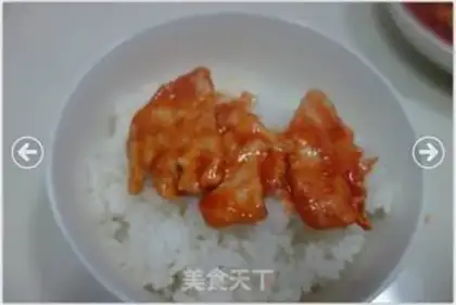 Make Tomato meat step 10