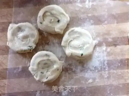 Make Taste step 4