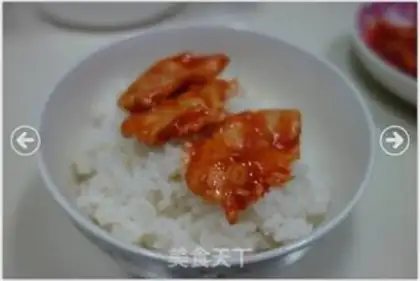 Make Tomato meat step 12