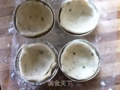 Make Taste step 5