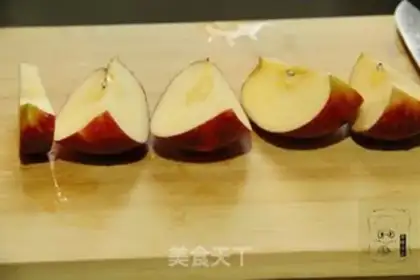 Make Apple chip step 1