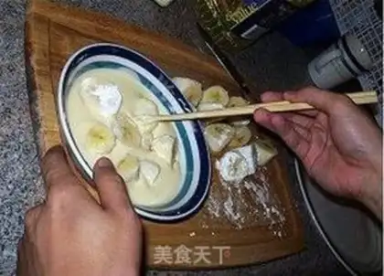Make Bose banana step 1
