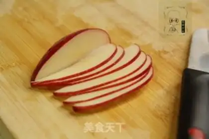 Make Apple chip step 2