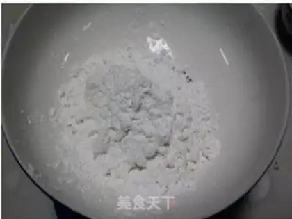 Make Wang Chai step 0