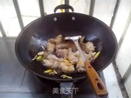 Make Red chicken legs step 5
