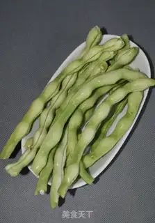 Make Dolphin dry beans step 1