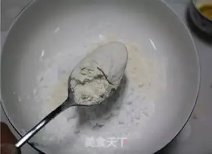 Make Wang Chai step 1