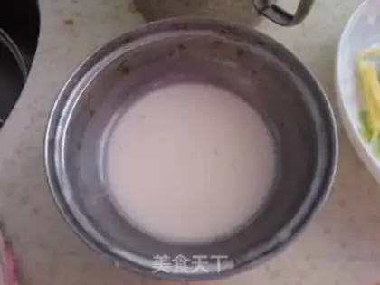 Make Pot meat step 1