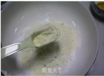 Make Wang Chai step 2