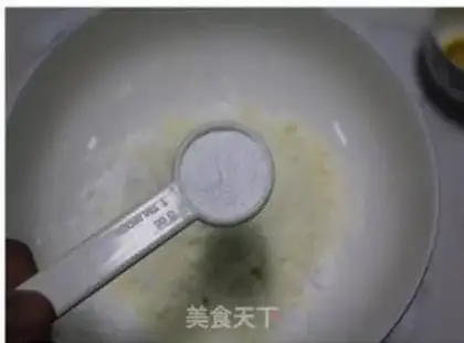 Make Wang Chai step 3