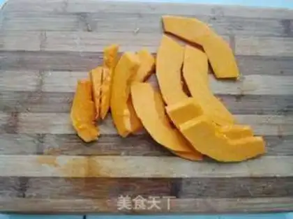Make Pumpkin milk juice step 0
