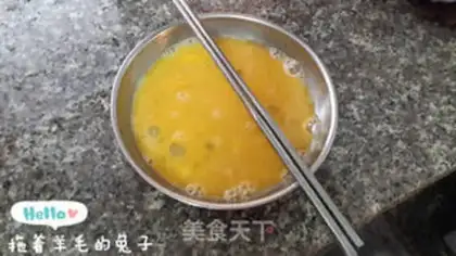 Make Cream sauce, fried rice step 0
