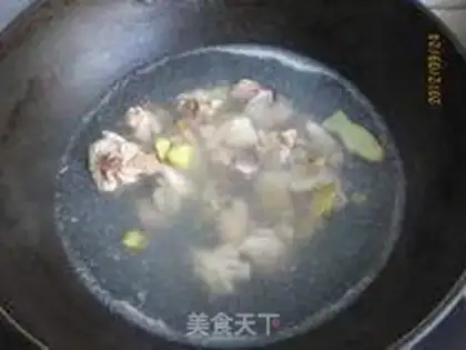 Make Cashew curry chicken step 1