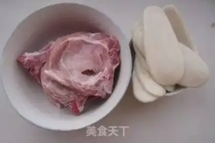 Make Bone cake step 0